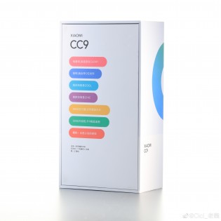 Xiaomi Mi CC9 retail box