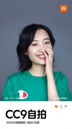 Xiaomi Mi CC9 Selfie