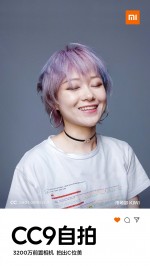 Xiaomi Mi CC9 Selfie