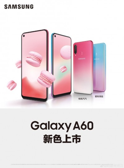 Samsung Galaxy A60. Peach Mist