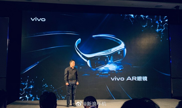 Vivo iQOO 5G. First 5G Vivo device. First device with 120W fast charging