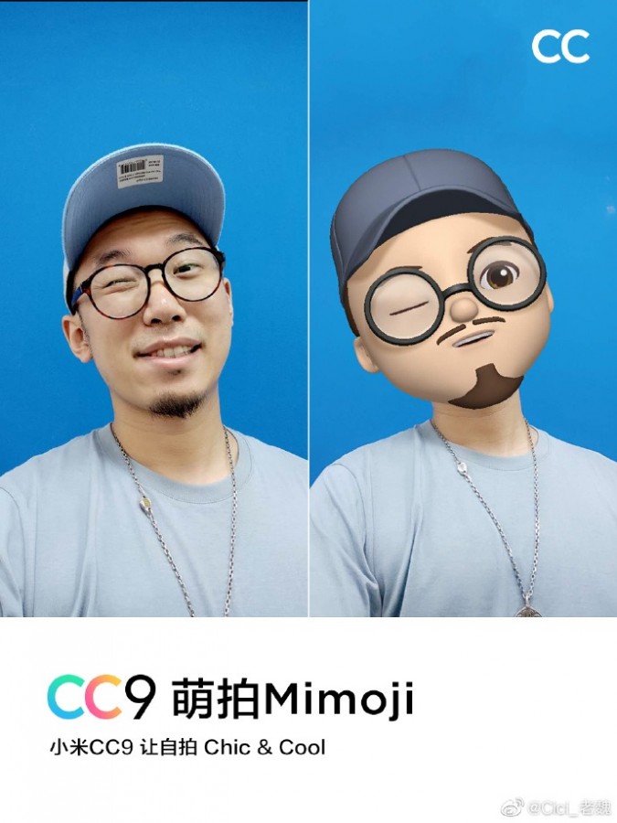 Xiaomi Mi CC9 will come with their own AR Stickers named Mimoji