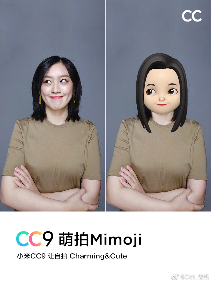 Xiaomi Mi CC9 will come with their own AR Stickers named Mimoji